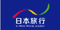 日本旅行